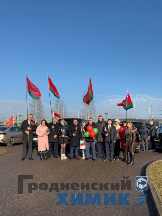 АвтопробегЗа единую Беларусь_4 (2).jpeg